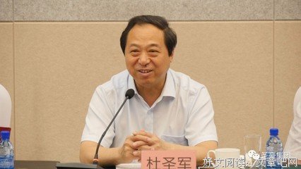 最全的《谈笑间》经典的句子