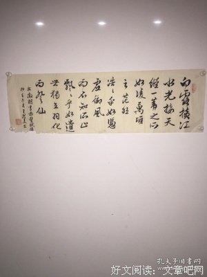 《赤壁赋》好段摘抄