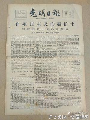 《辩护人》经典语句大全