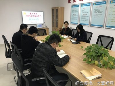 最全的《追梦人》经典语录