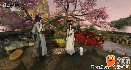 《逆水寒》经典语录大全