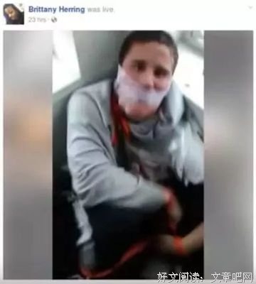 “被强按在床上施暴 我懵了”