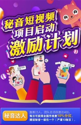 《布洛克岛秘音》观后感100字