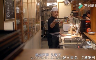 《和歌子酒 第2季》影评100字