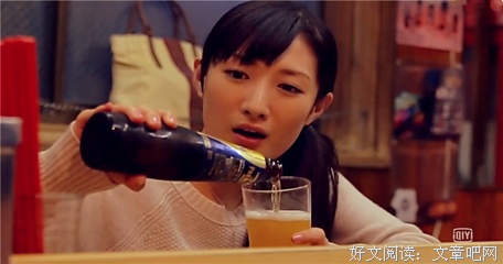 《和歌子酒 第2季》经典影评有感