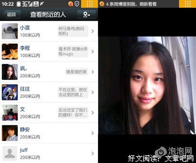《沙滩上的薛定谔》读后感100字