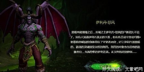《异能研究所》读后感100字