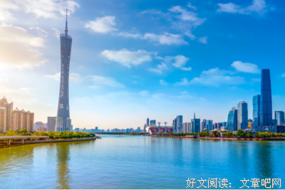 《探秘资管前沿》的读后感大全