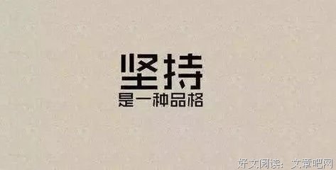 背离亲缘（上下册）读后感1000字