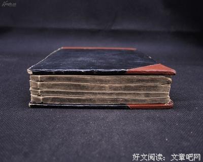 《关汉卿》读后感1000字
