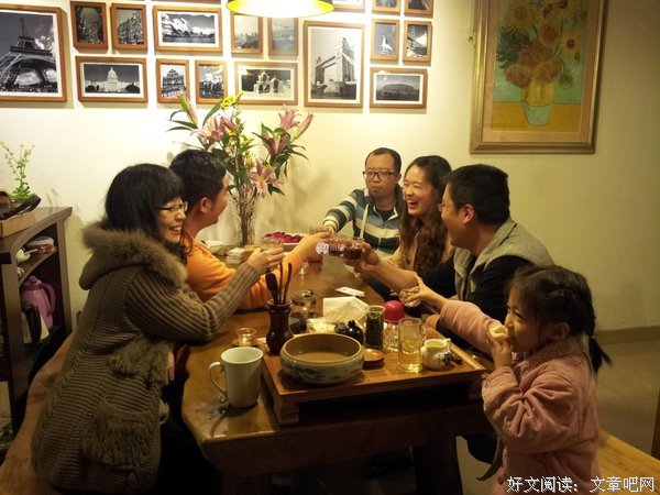 关于其乐融融的名句摘抄