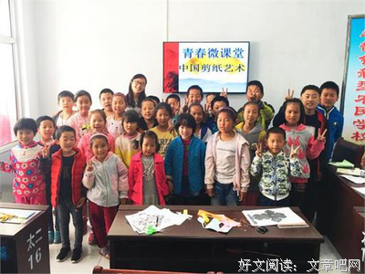 《孩子，我完全相信》读后感1000字