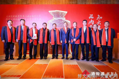 《醉汉的脚步》的读后感大全