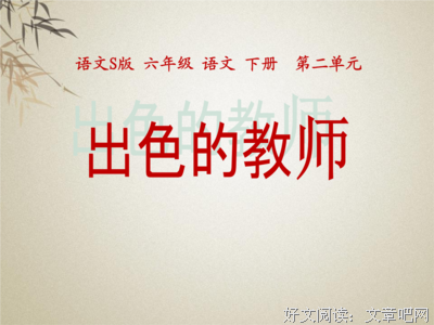 失而复得的名句_关于失而复得的名句
