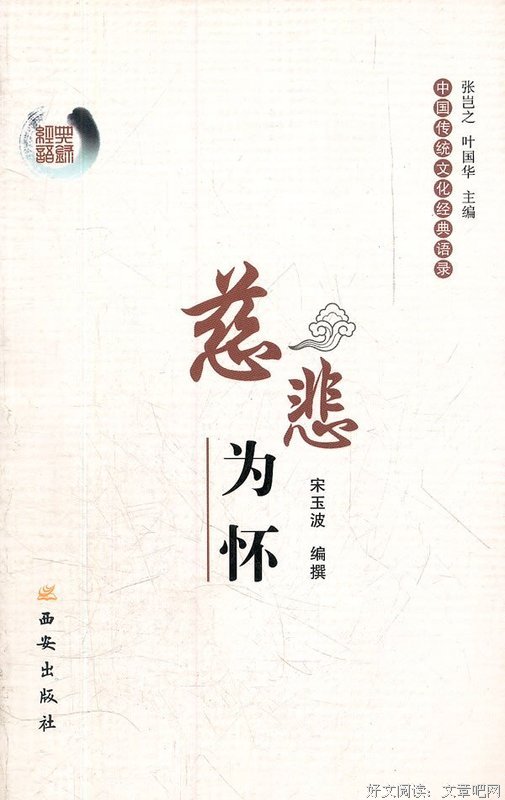 描写不能自已的经典句子