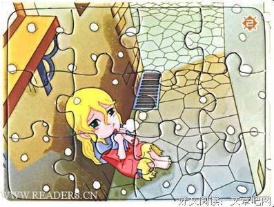 《性欲和性行为》读后感锦集