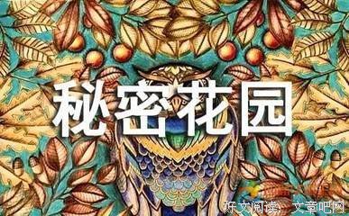 新异化的诞生读后感锦集