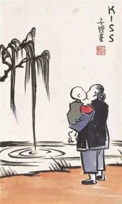 书楼吊堂的读后感大全