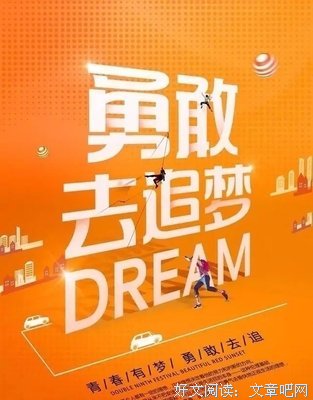 描写知己知彼的经典句子
