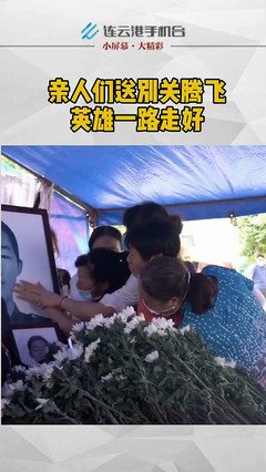 《亲人们》经典影评有感