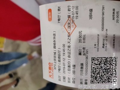 《迷失》观后感100字