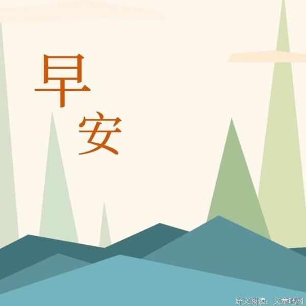 语
