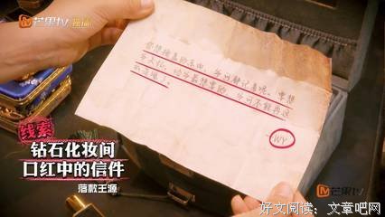 《俗人。》的句子