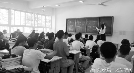 考会然好作文取材优美的句子