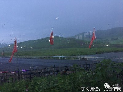 我是风，我是云，我是每一个说不出的再见的句子