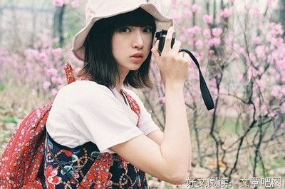 来生缘经典的句子