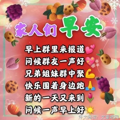 朝朝暮暮优美的句子