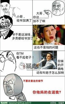 未命名名句欣赏