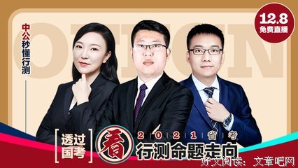 考试必备经典的句子
