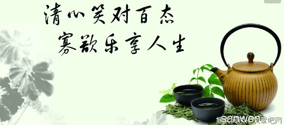 人生感悟句子大全