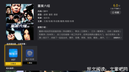 关于且一民对还且珍惜的句子