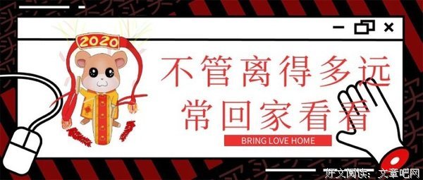看看这位日本设计师，件件作品令人叫绝：这就是创意的世界吗？