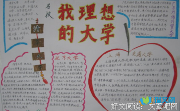 你是我的独家物只忆的优美句子