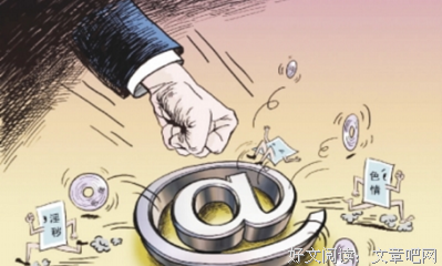 小开气过国快跑经典名句