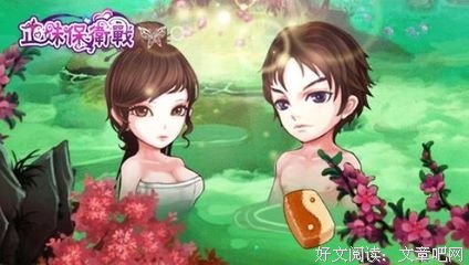 关于猝不及防的青春的句子