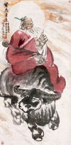随缘名句欣赏