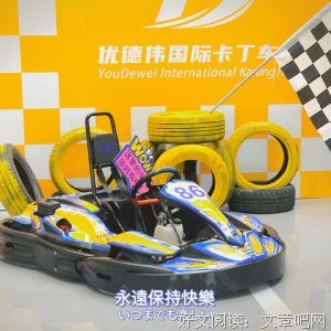 关于闫晓雨名言名句