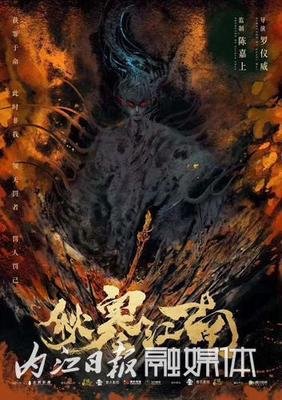 陈嘉上经典句子