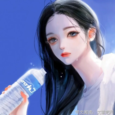 最新的《醉仙歌》经典名句
