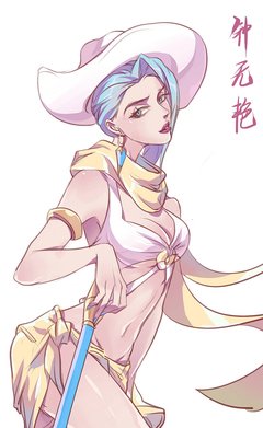 最经典的《钟无艳》经典语录
