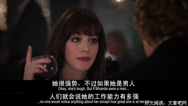 最经典的《铁娘子》经典对白大全