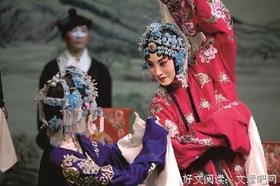 最新的《锁麟囊》经典语录
