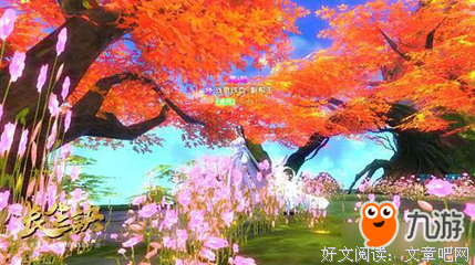 《长生诀》经典名句大全