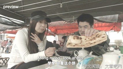《以假乱真：赝品的真实故事》观后感精选