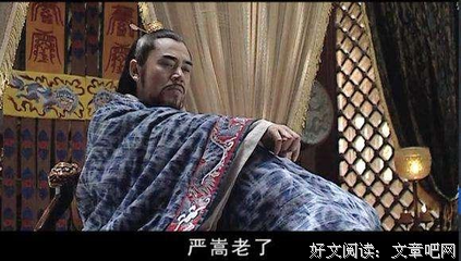 《大明帝国之夜来风雨》的影评大全