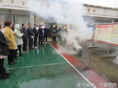 《安定医院》好看吗？经典观后感锦集